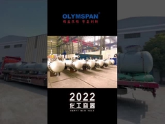 หอสแตนเลส